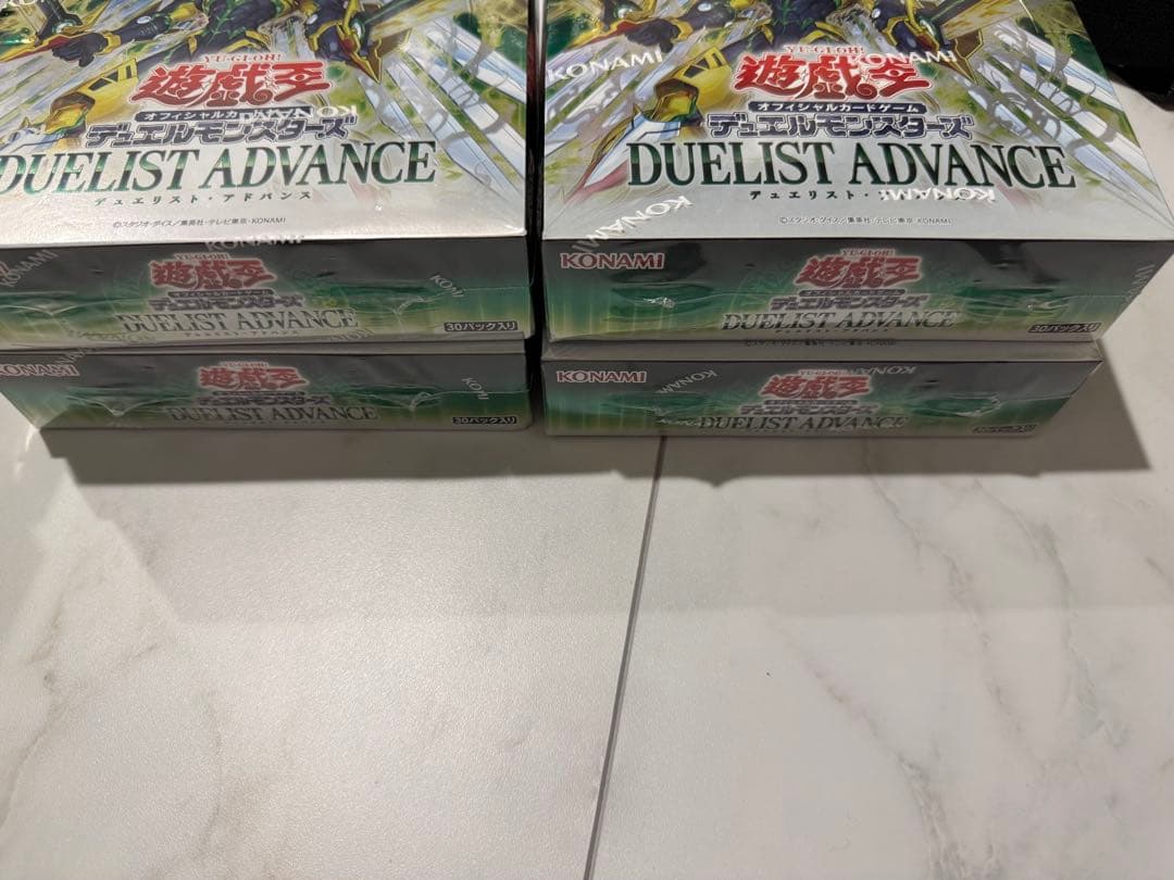遊戯王OCG DUELIST ADVANCE 4箱セット