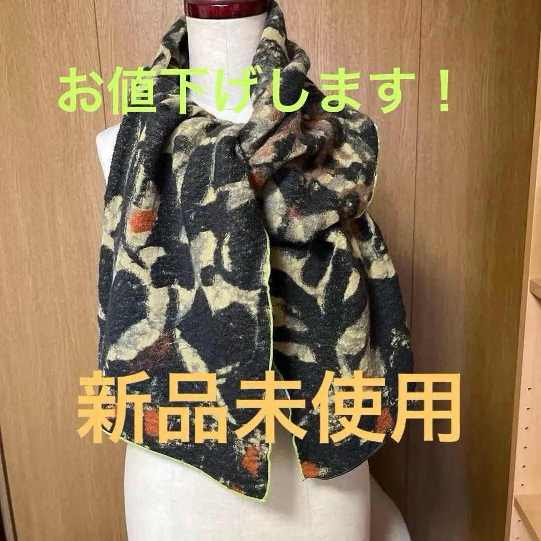 お値下げしました！パラスパレス　マフラー　未使用品