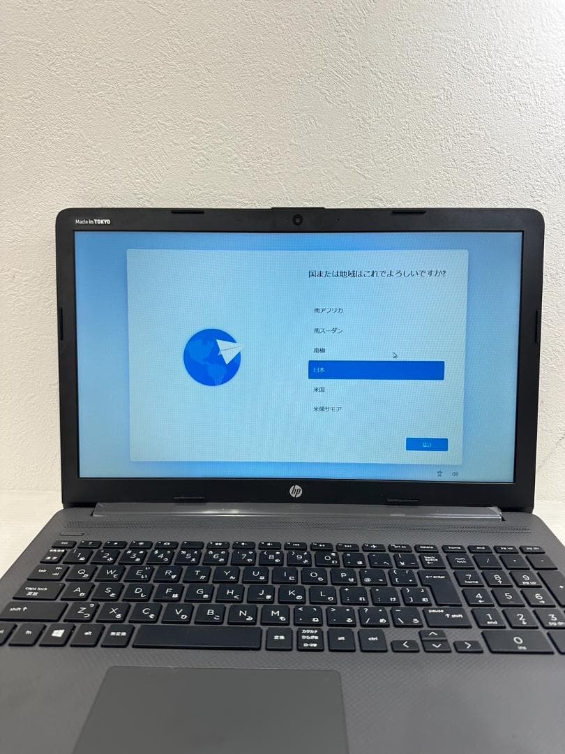 【美品】HP 250 G7 第８世代ノートPC 15.6インチ 動作品