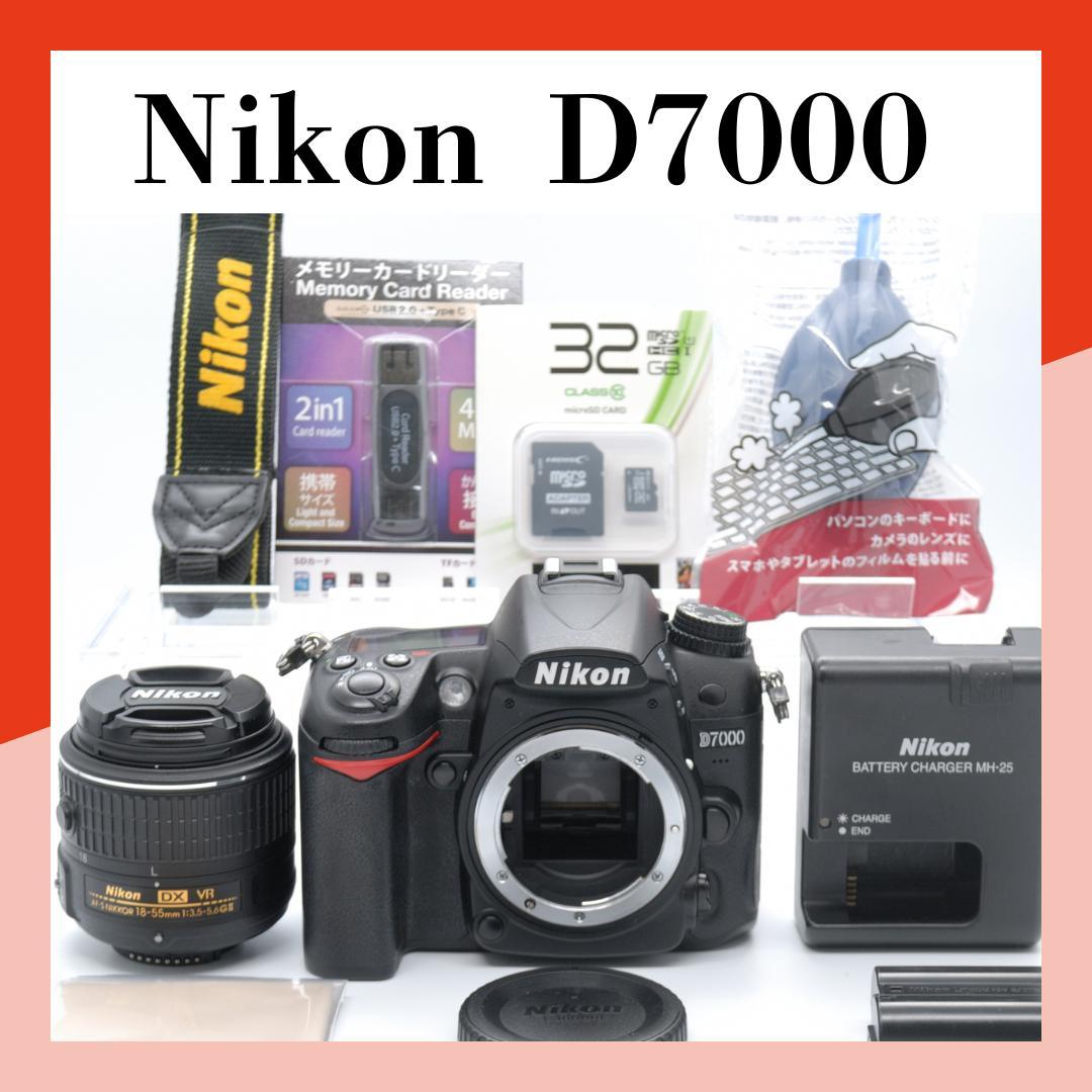 ⭐本格カメラ⭐動作確認済み Nikon D7000 一眼レフ 安心保障付き 美品