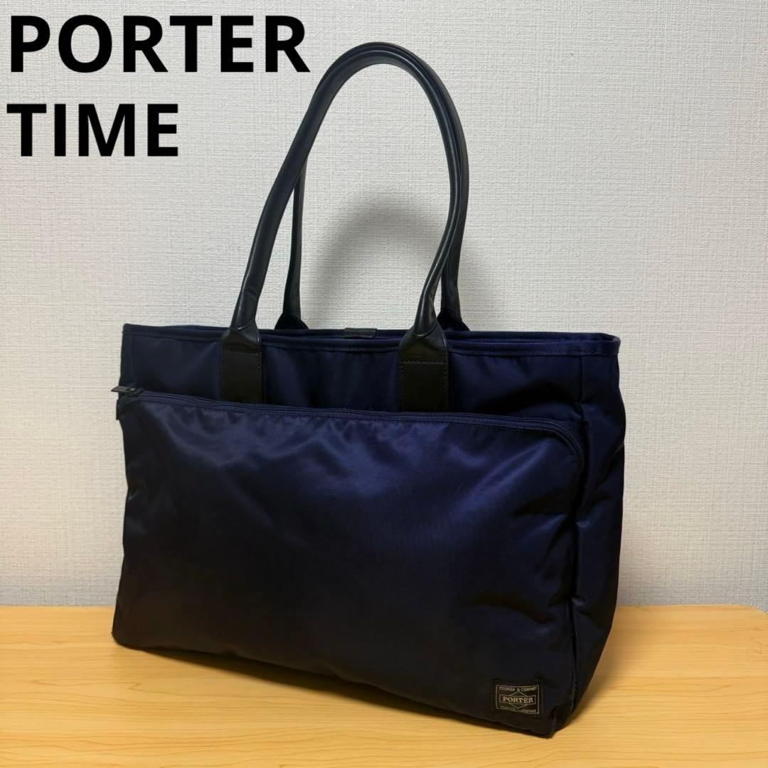 PORTER TIME トートバッグ ネイビー