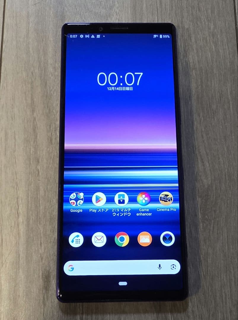 スマートフォン本体 Sony Xperia 1 docomo SO-03L