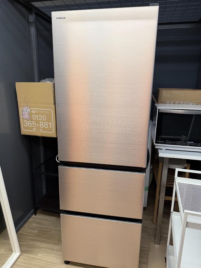 【値下げ】日立 冷蔵庫 幅60cm 375Lシャンパン R-V38NVL