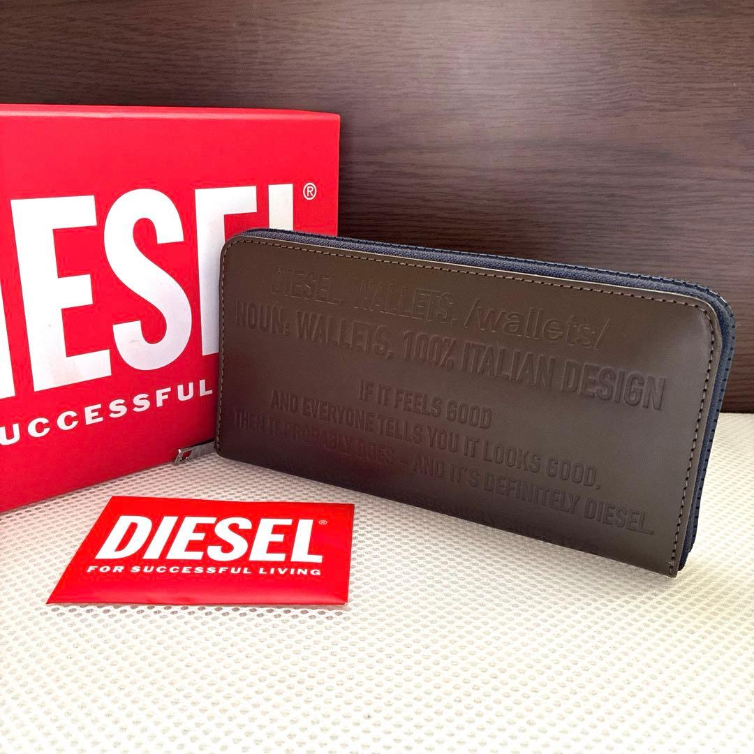 新品　DIESEL ディーゼル　ラウンドジップ長財布　ウォレット