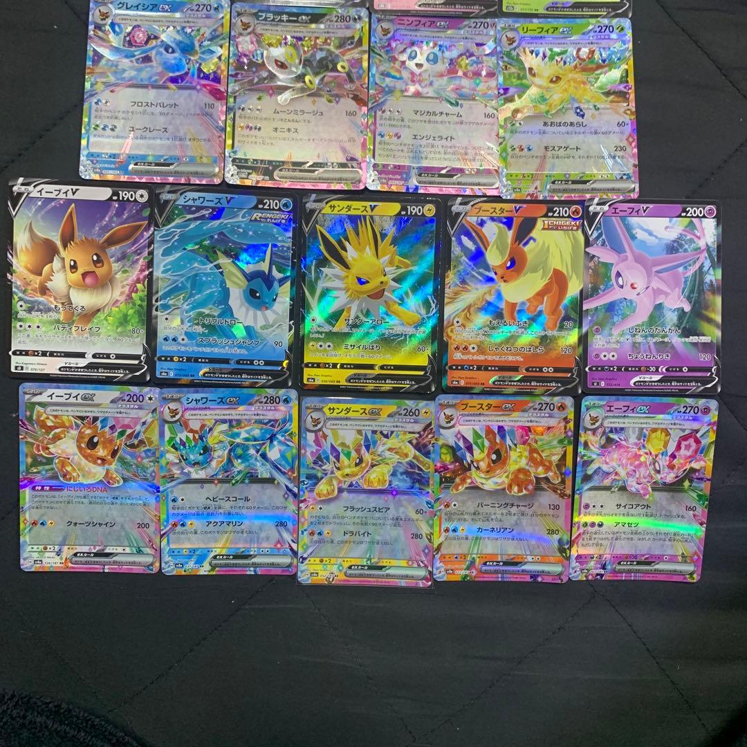 高騰中　イーブイ9種　総まとめ　ポケモンカード