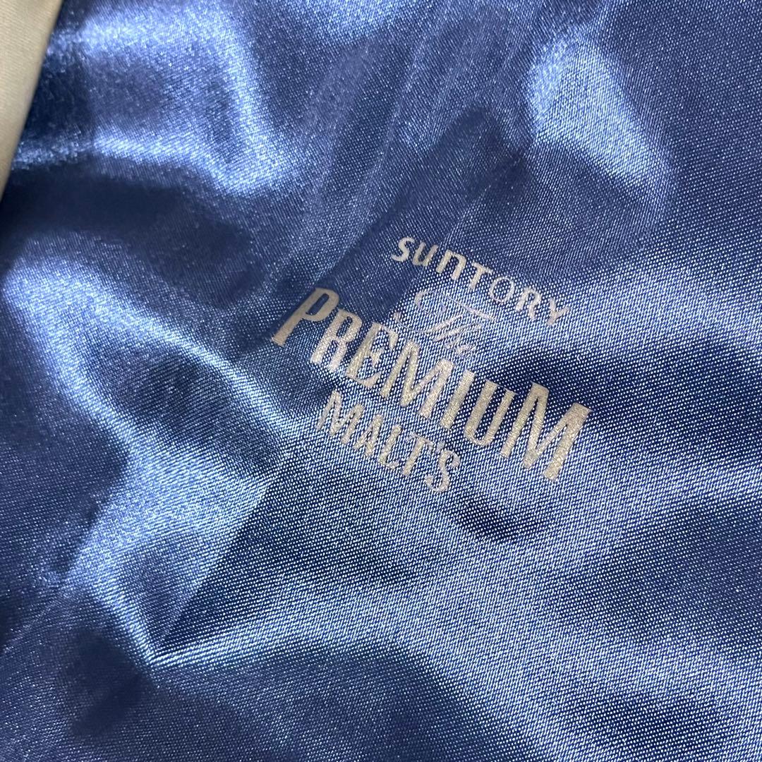 限定✨ プレミアムモルツ　矢沢永吉　コラボ　スカジャン