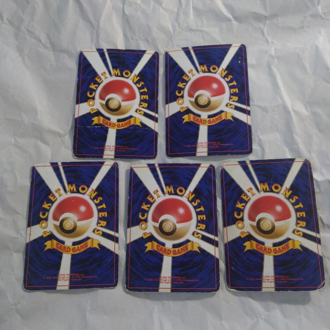 旧裏　ハナダシティジム　カスミ　カスミの　大量　まとめ