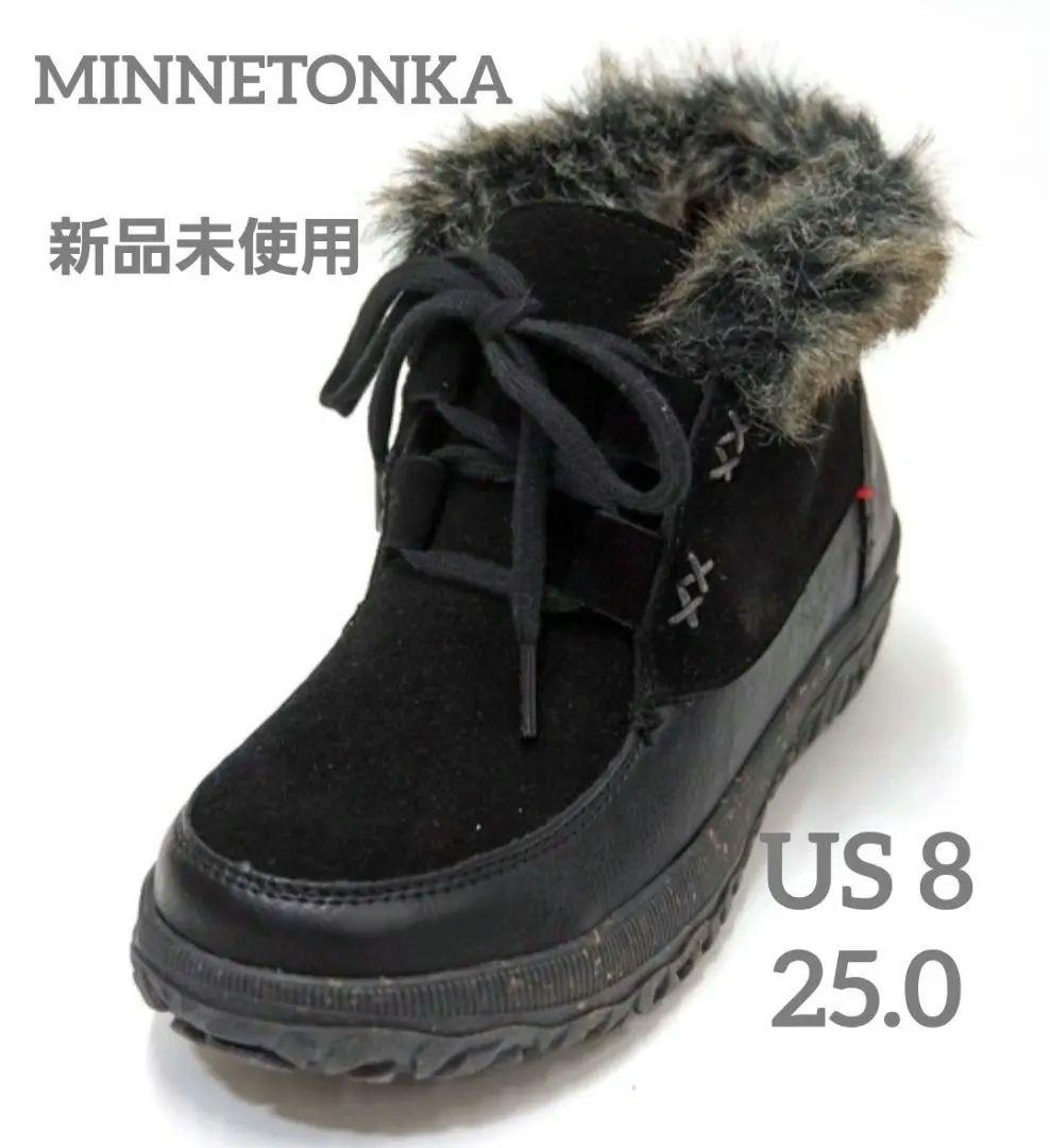 MINNETONKA　ミネトンカ　TINLEY　ブーツ　US8　25.0　新品✨