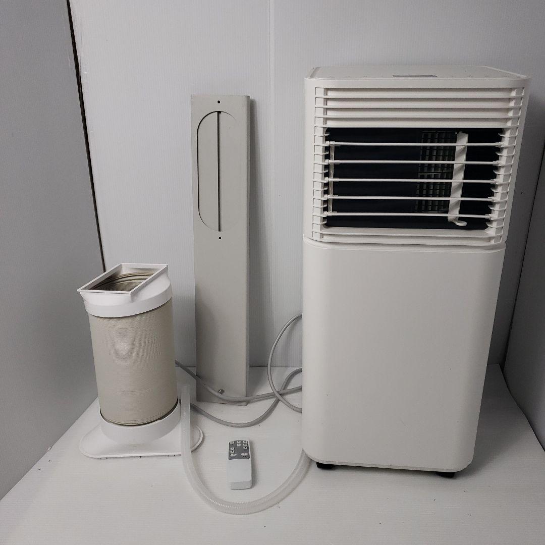 タンスのゲン　スポットクーラー　QL01 2022年製