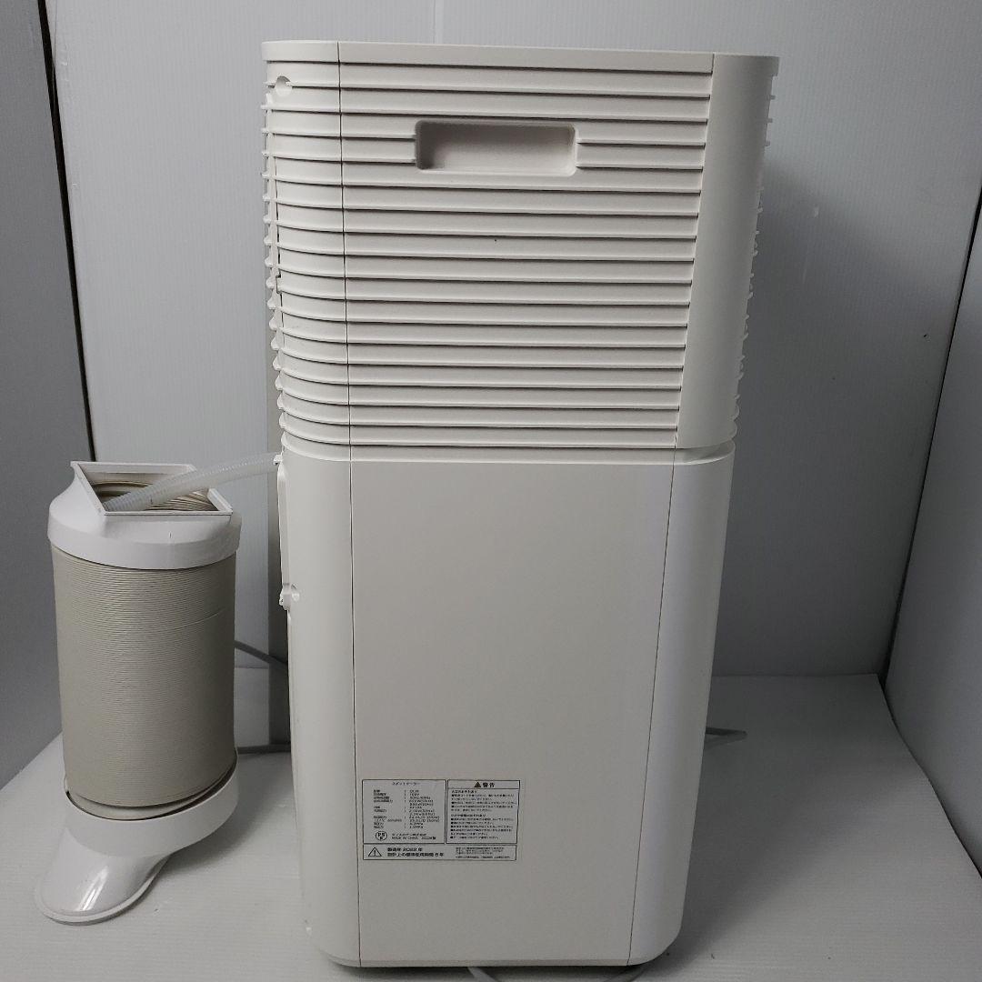 タンスのゲン　スポットクーラー　QL01 2022年製