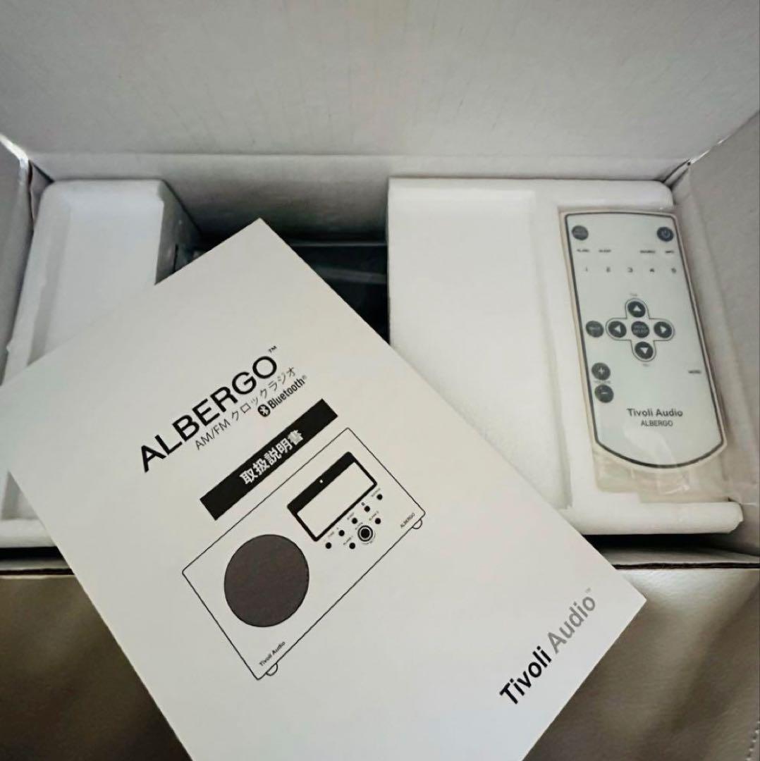 Tivoli Audio Albergo チボリ アルベルゴ クロックラジオ