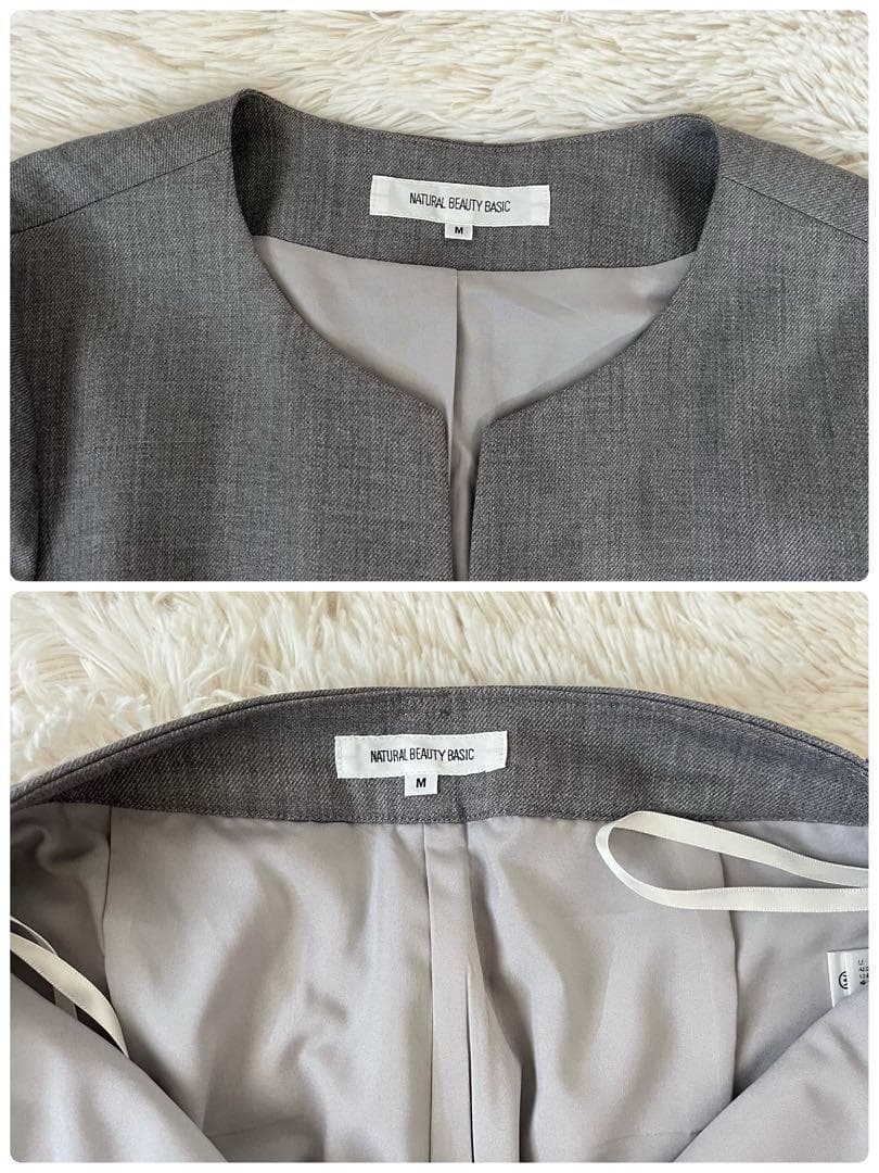 美品 ナチュラルビューティーベーシック　スーツ　セットアップ グレー M