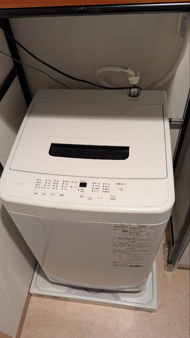 送料無料 アイリスオーヤマ 全自動電気洗濯機 IAW-T606-W 2025年製