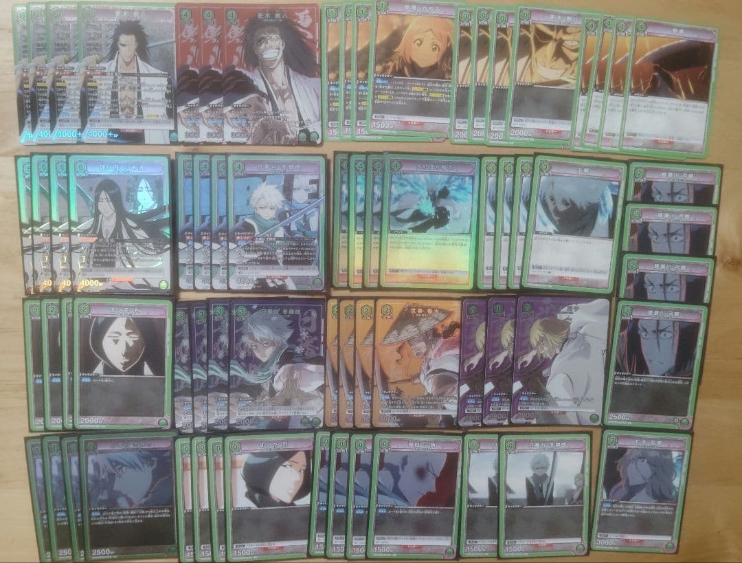 NCS対応 緑BLEACH　日番谷卯ノ花　パーツスリーブ付き　更木剣八