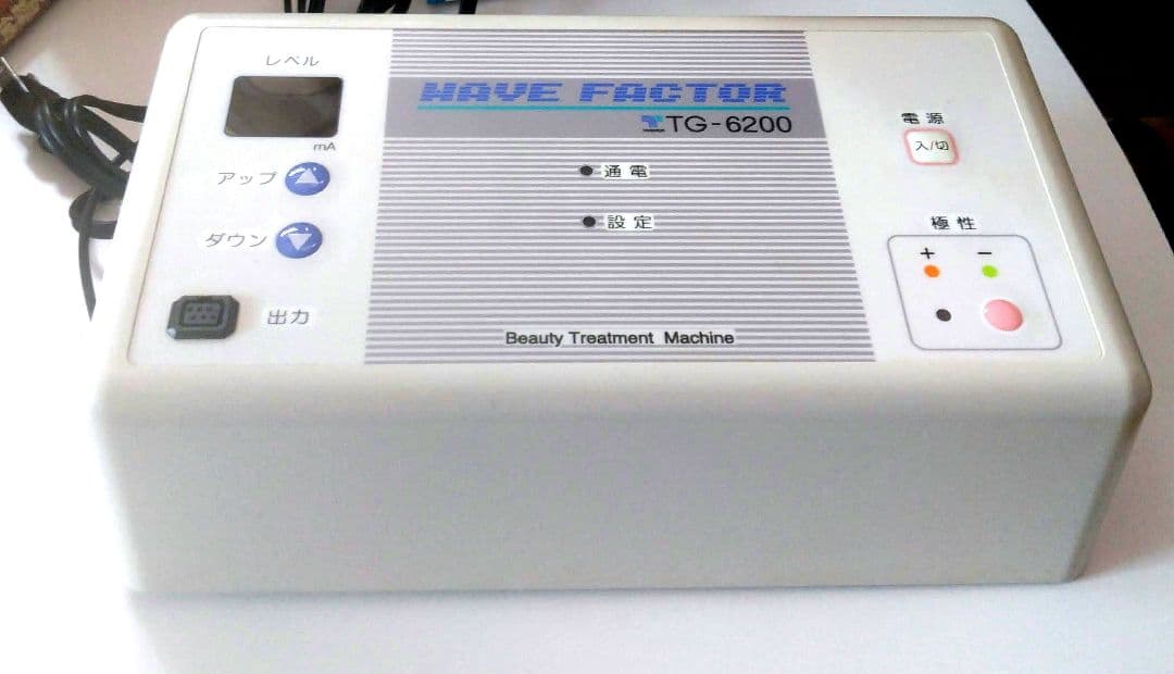 業務用イオン導入機