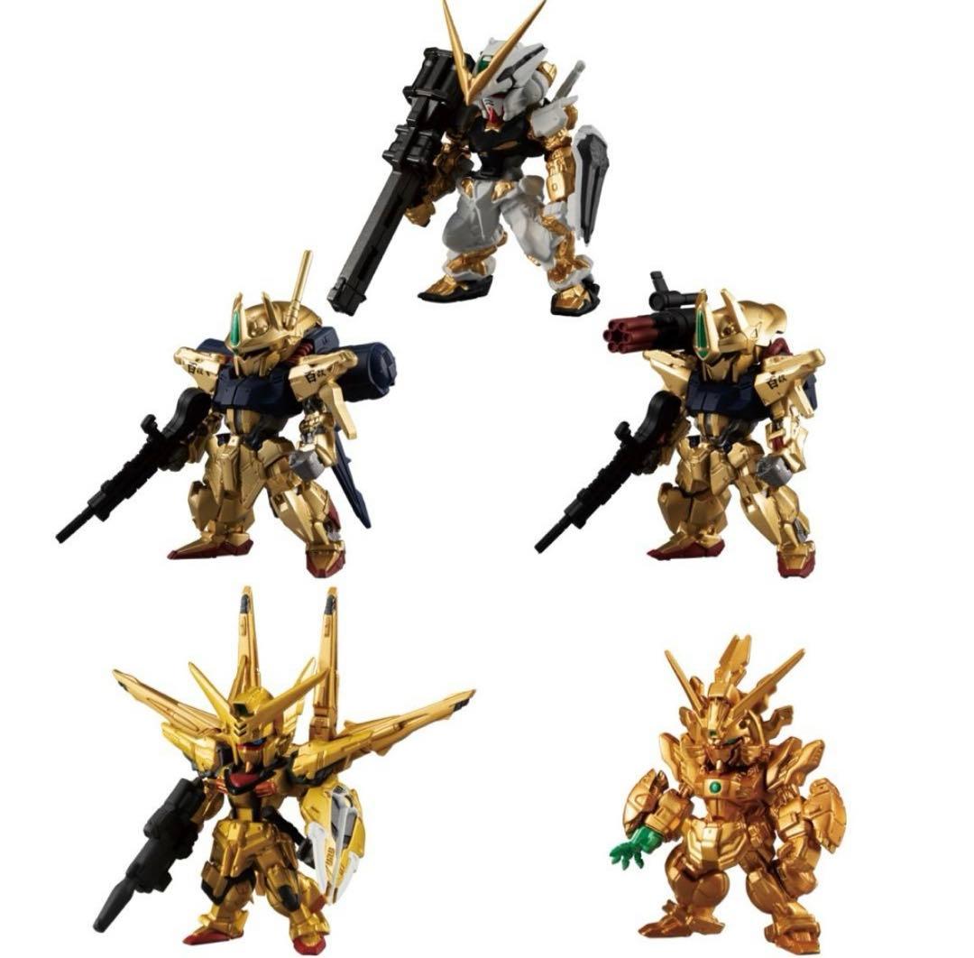 ⭐️新品未開封⭐️ガンダムコンバージ・ゴールドエディション 全5種8個入り