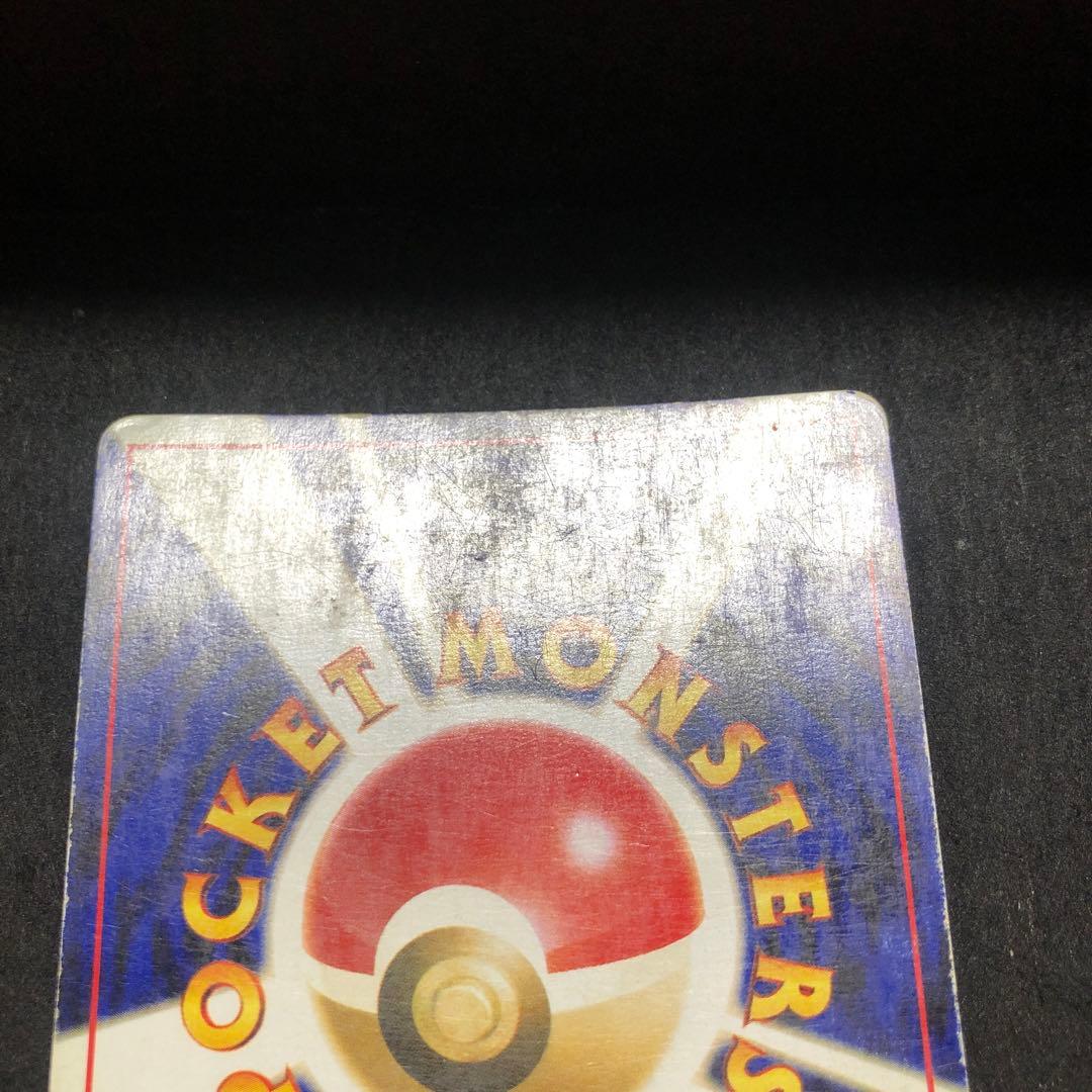 ポケモンカード　ブラッキー　エーフィ　旧裏　キラ　セット　十字　即購入あり