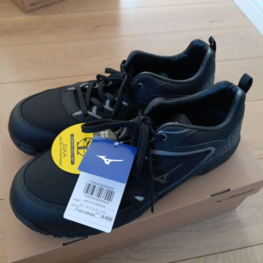 Mizuno Almighty VS 安全靴 28.0cm EEE