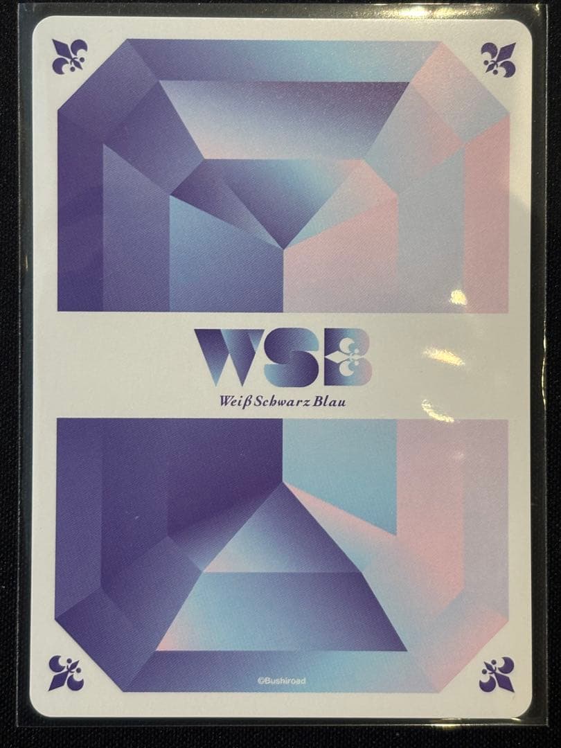 感情を失くした少女コハク・ハーツSSP　テイルズオブ　ヴァイスシュヴァルツブラウ