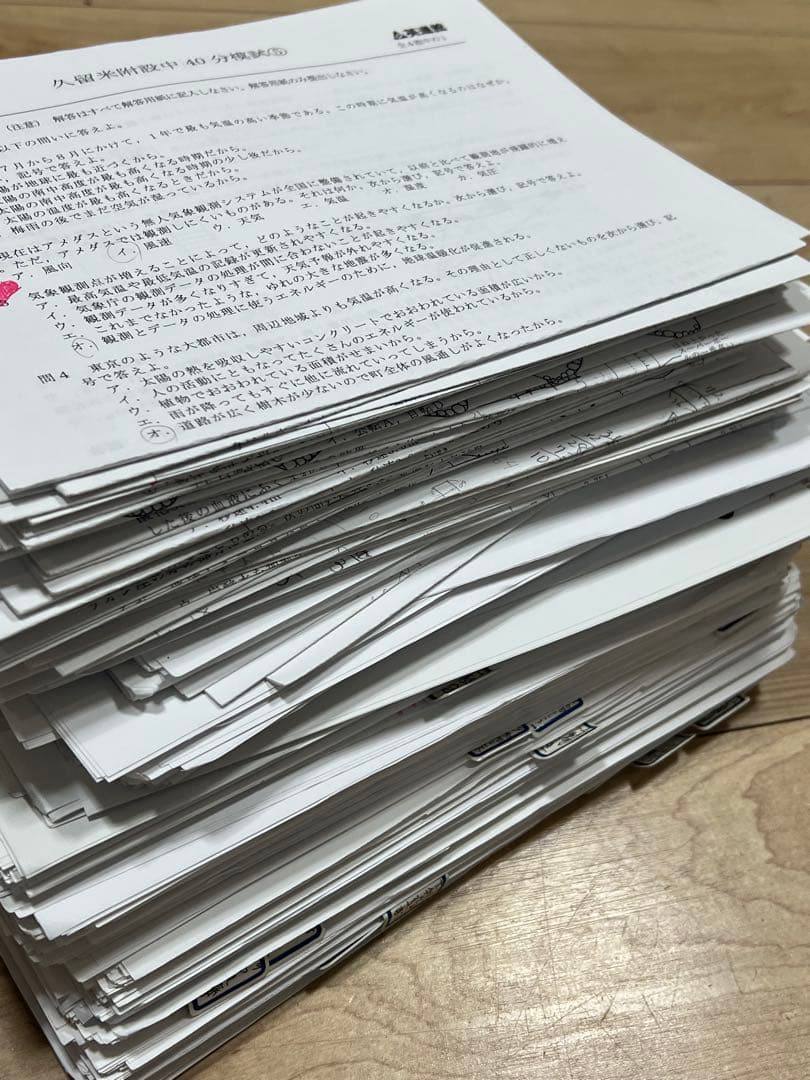 エレファントさん専用　英進館 小6TZ 理科 算数国語プリント久留米附設中学校