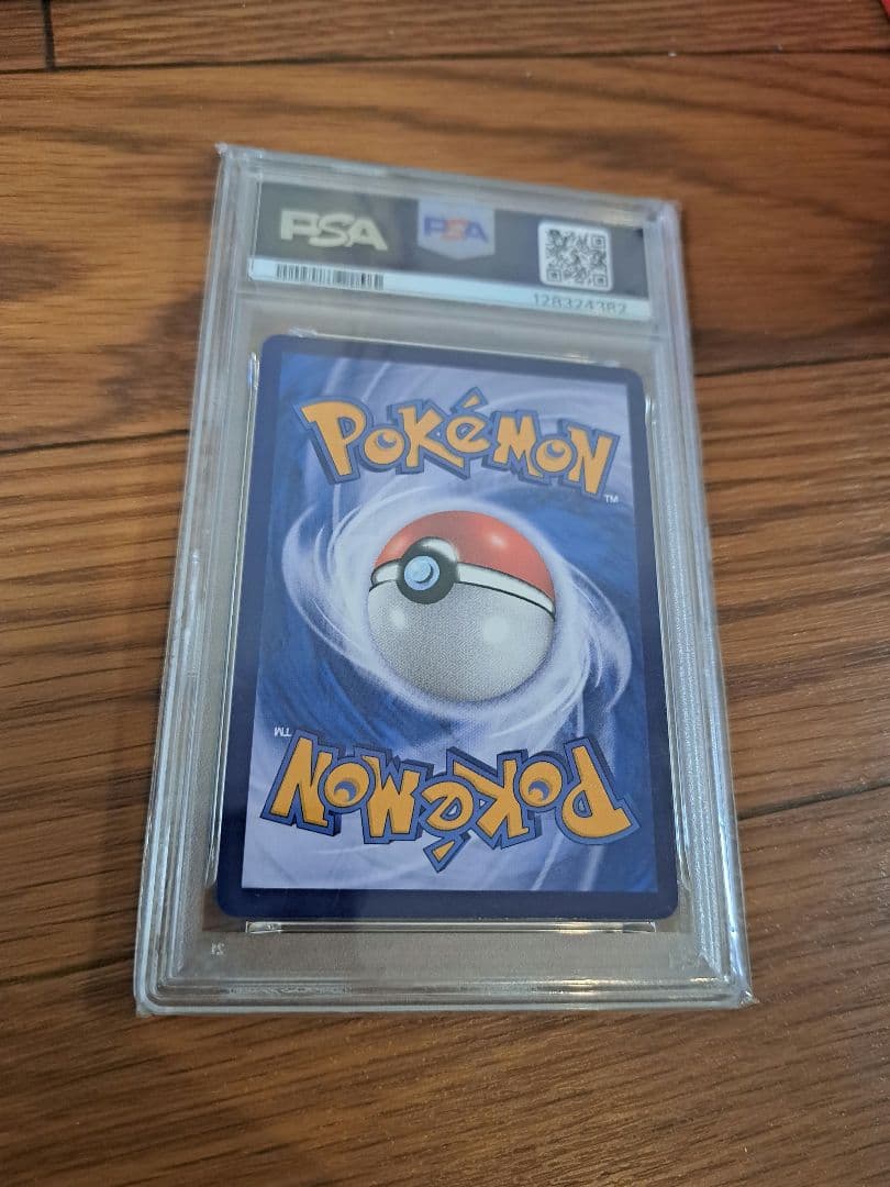 PSA10 ポケモンカード 151 ゲンガー マスボ　ミラー　中国語版