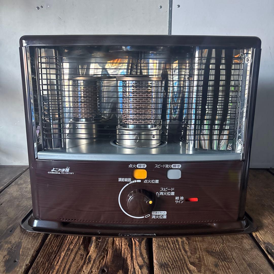 CORONA コロナ　石油ストーブ　RX-2911WY　よごれま栓