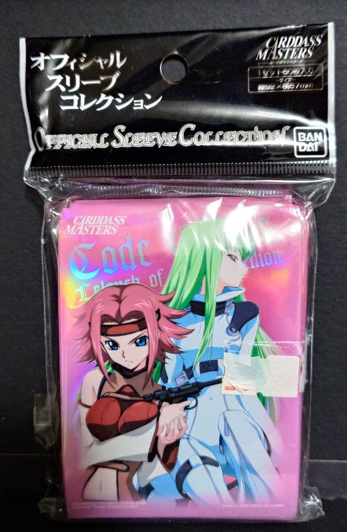 スリーブコレクション “コードギアス 反逆のルルーシュR2”　カレン&Ｃ．Ｃ．