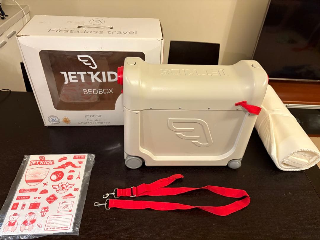 ストッケ JETKIDS BEDBOX ジェットキッズ