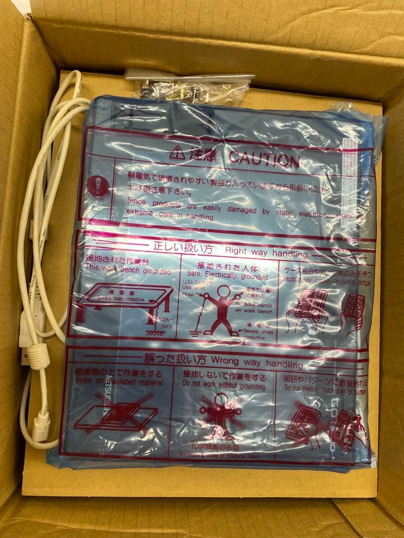 三菱　液晶タッチパネル　MITSUBISHI GOT1000