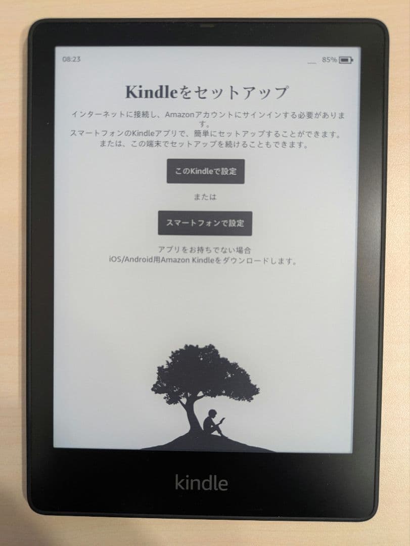 第11世代 Kindle Paperwhite シグネチャーエディション32GB