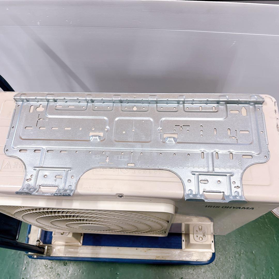 ★送料込み★6畳用アイリスオーヤマIRA-2221BR 2021年製リモコン無し