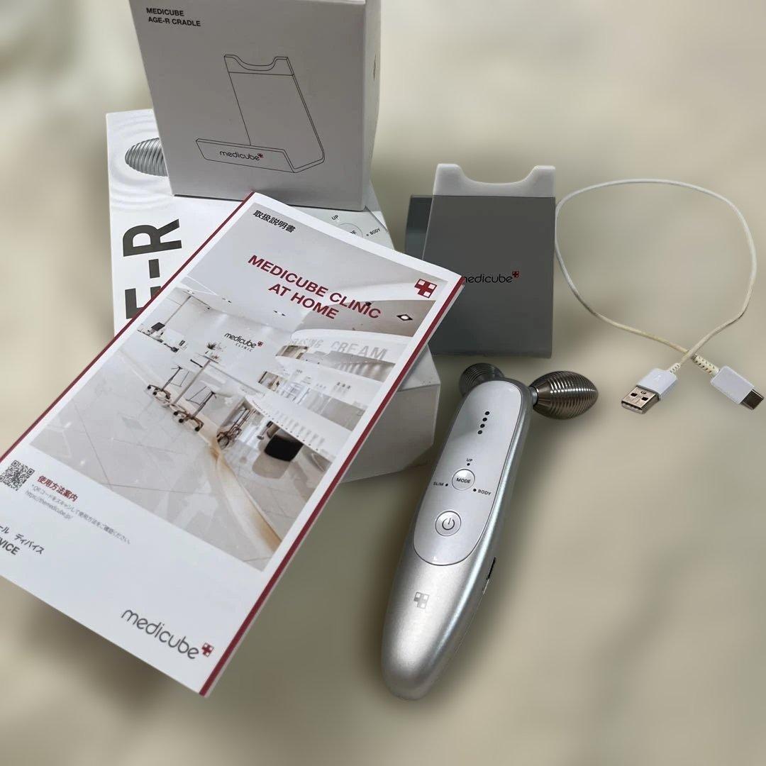 medicube家庭用美顔器 AGE-R DEVICE