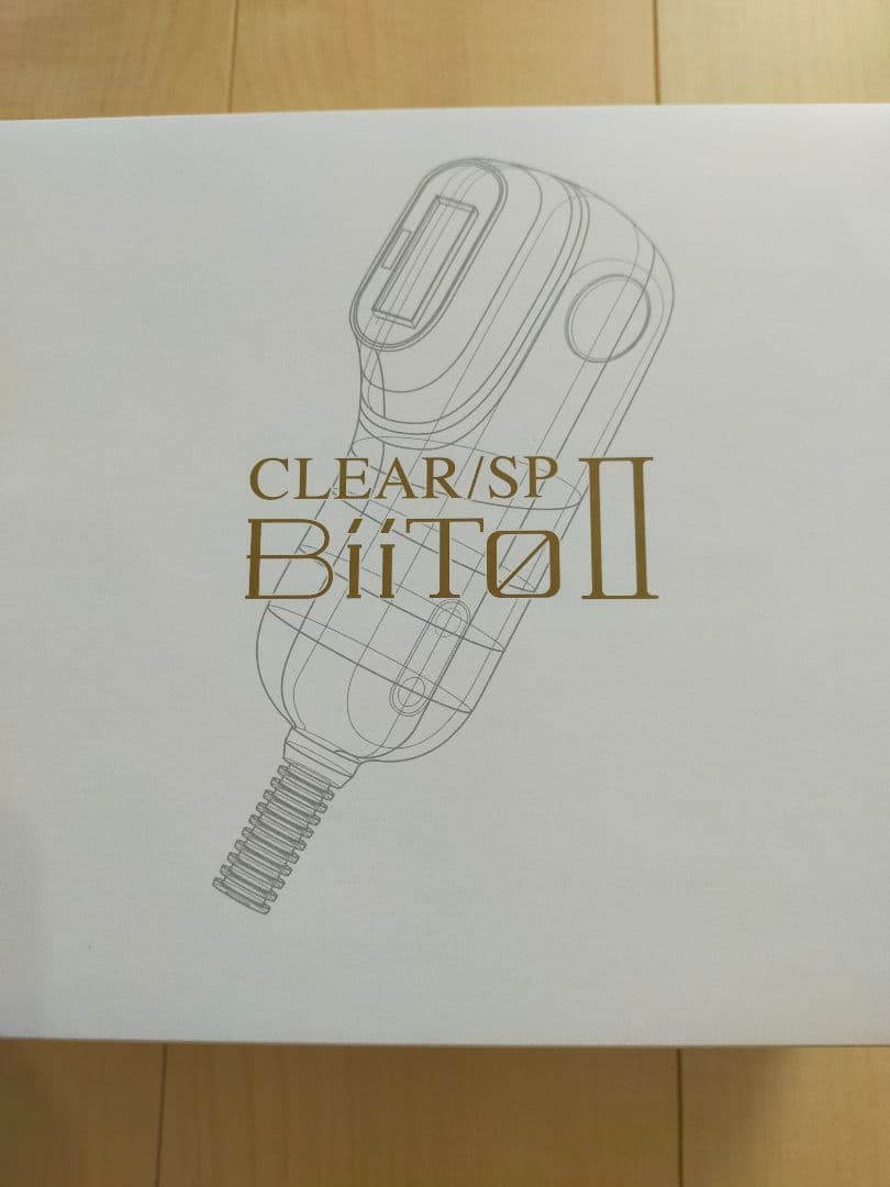 週末値下げ 光脱毛器 Biito II ホワイト