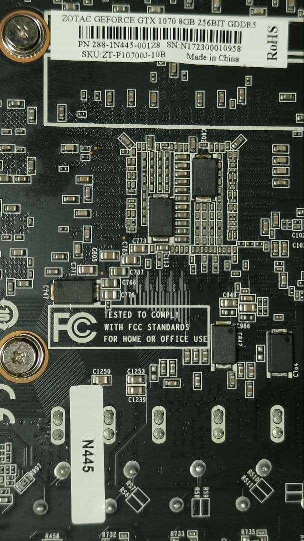 ジャンク ZOTAC GTX 1070 8G 動作確認済み ①