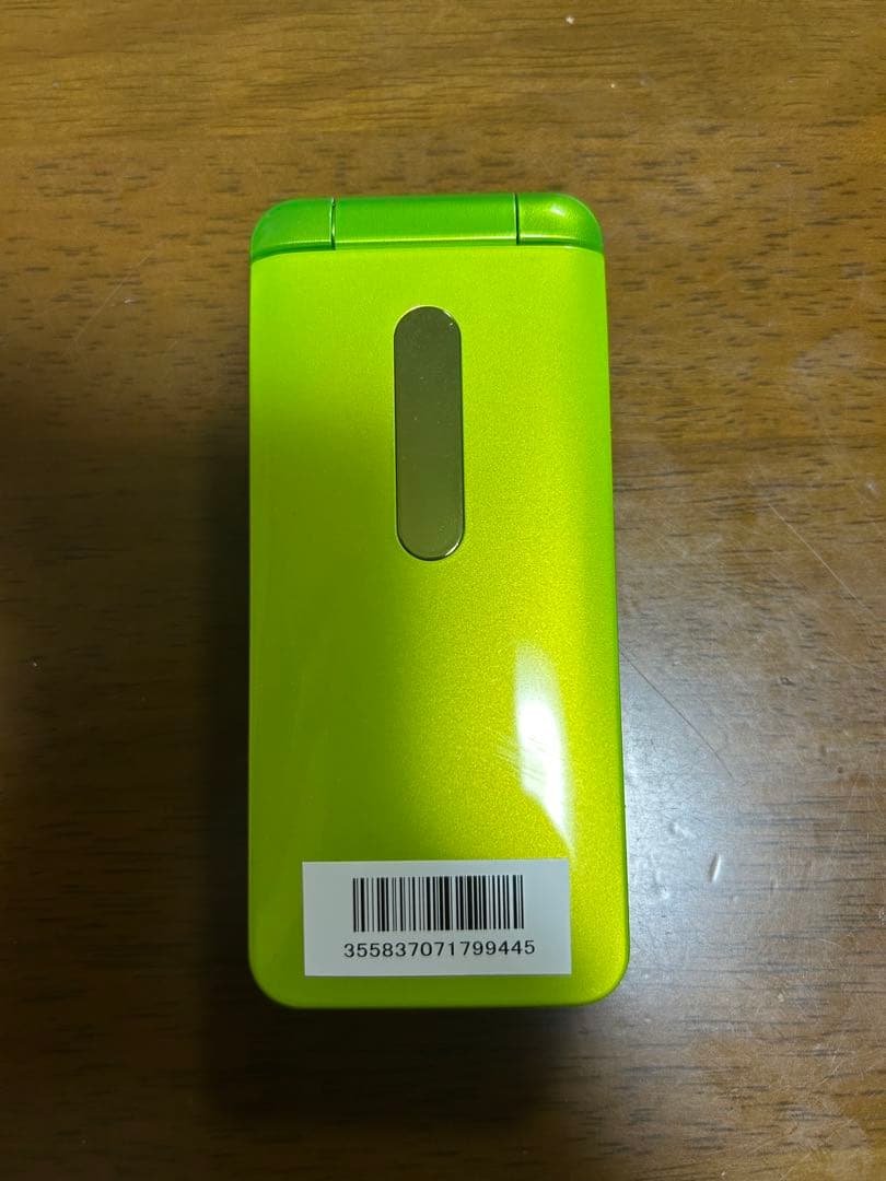 au GRATINA 4G グリーン 本体　KYF31