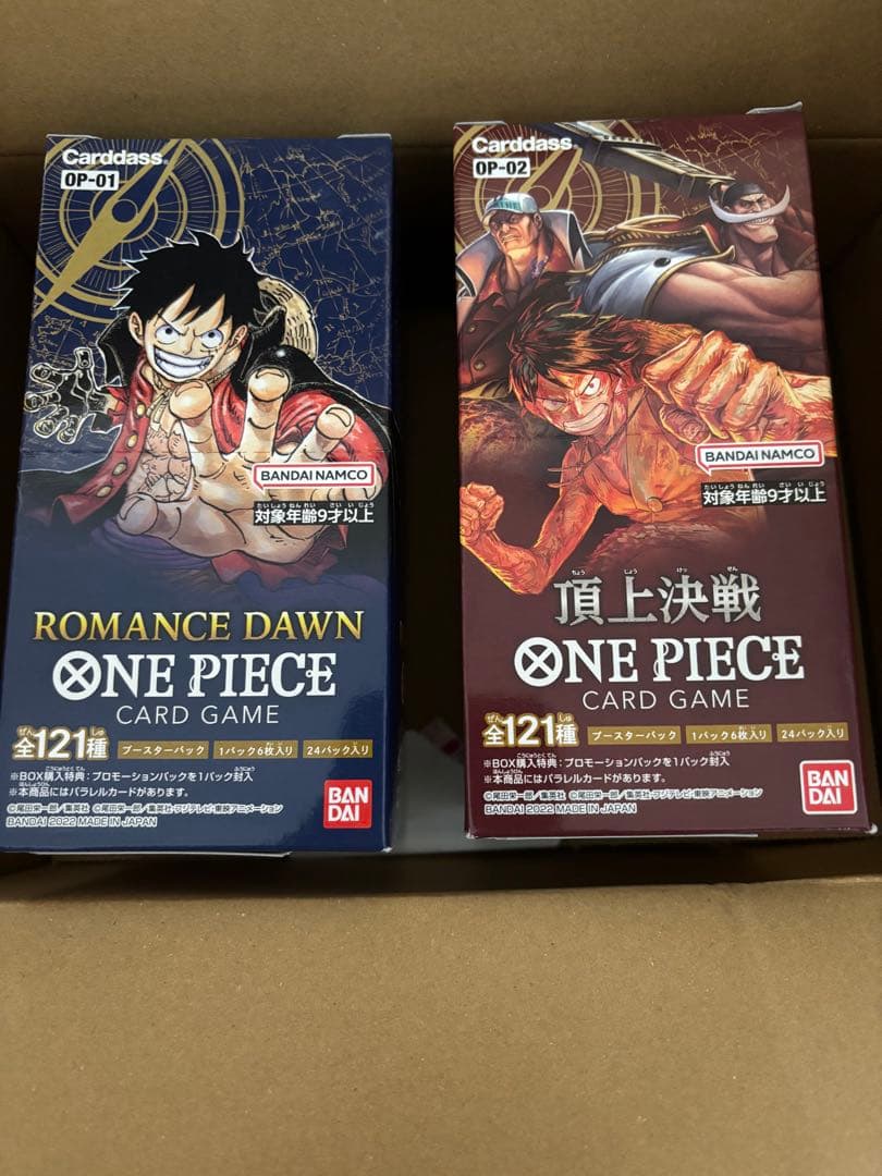 ONE PIECE ROMANCE DAWN & 頂上決戦　テープ付き