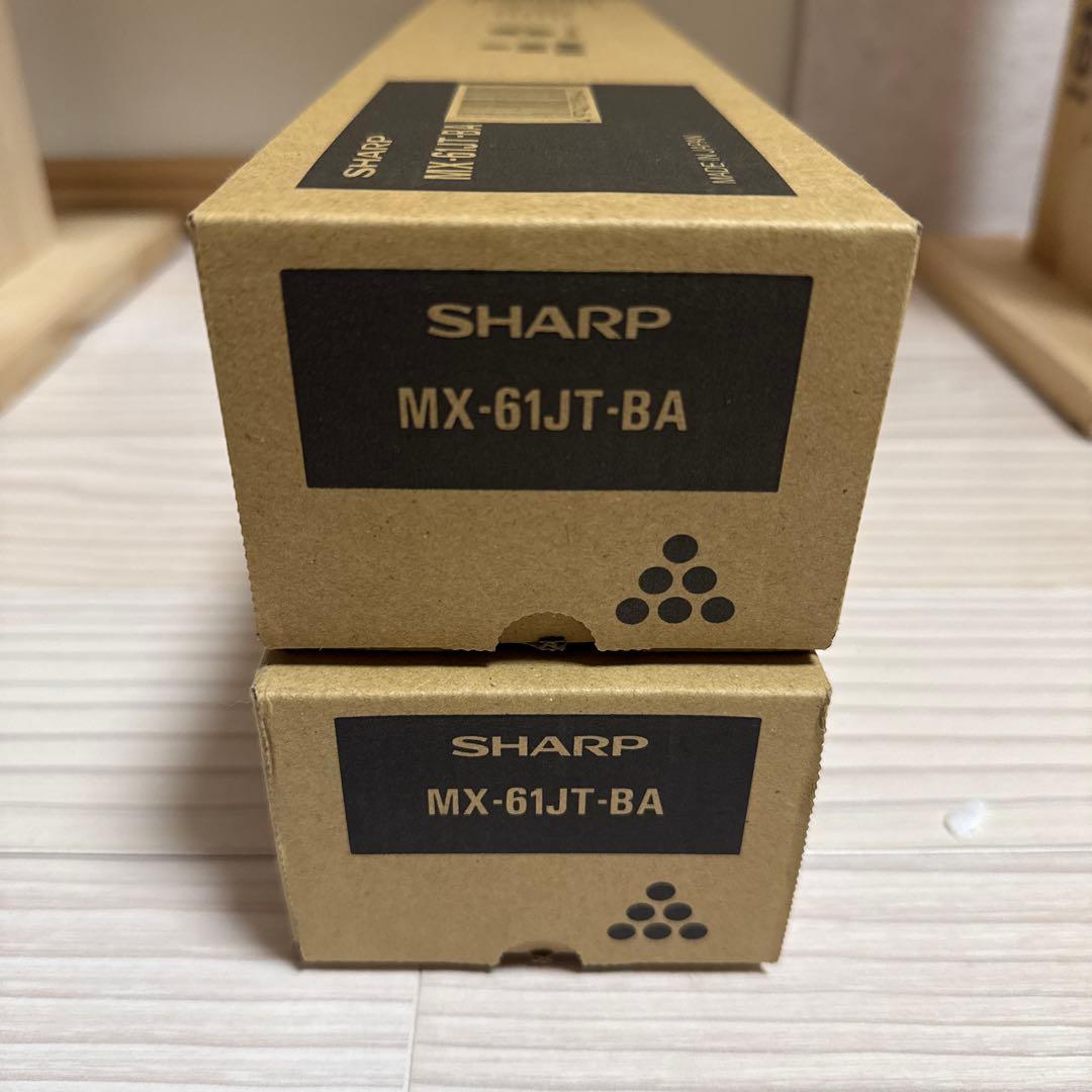 限界価格！【大容量タイプ】シャープ複合機　純正トナー MX61JTBA ブラック