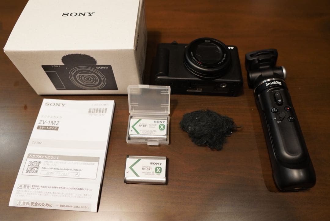 SONY ZV-1M2（ZV-1 II） Vlogカメラ