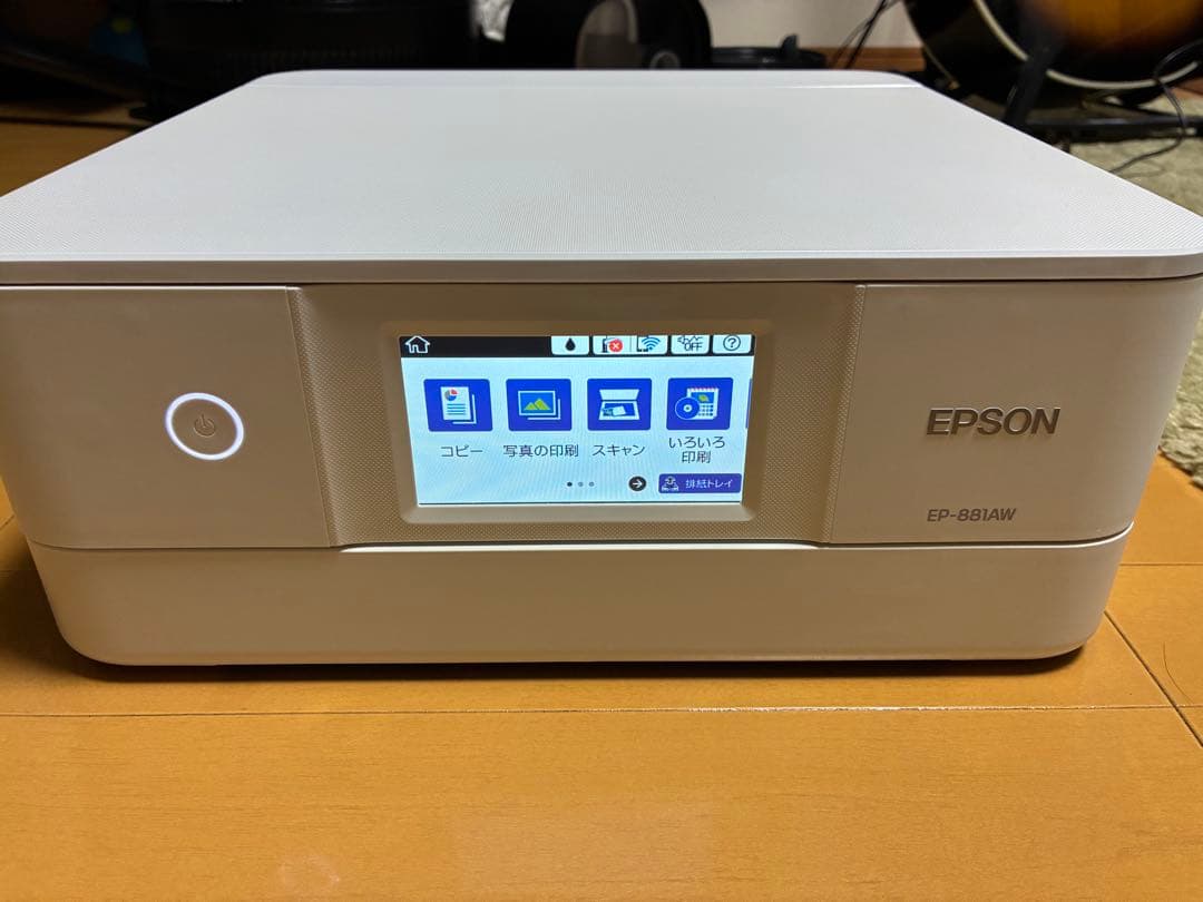 EPSON プリンター　EP-881AW