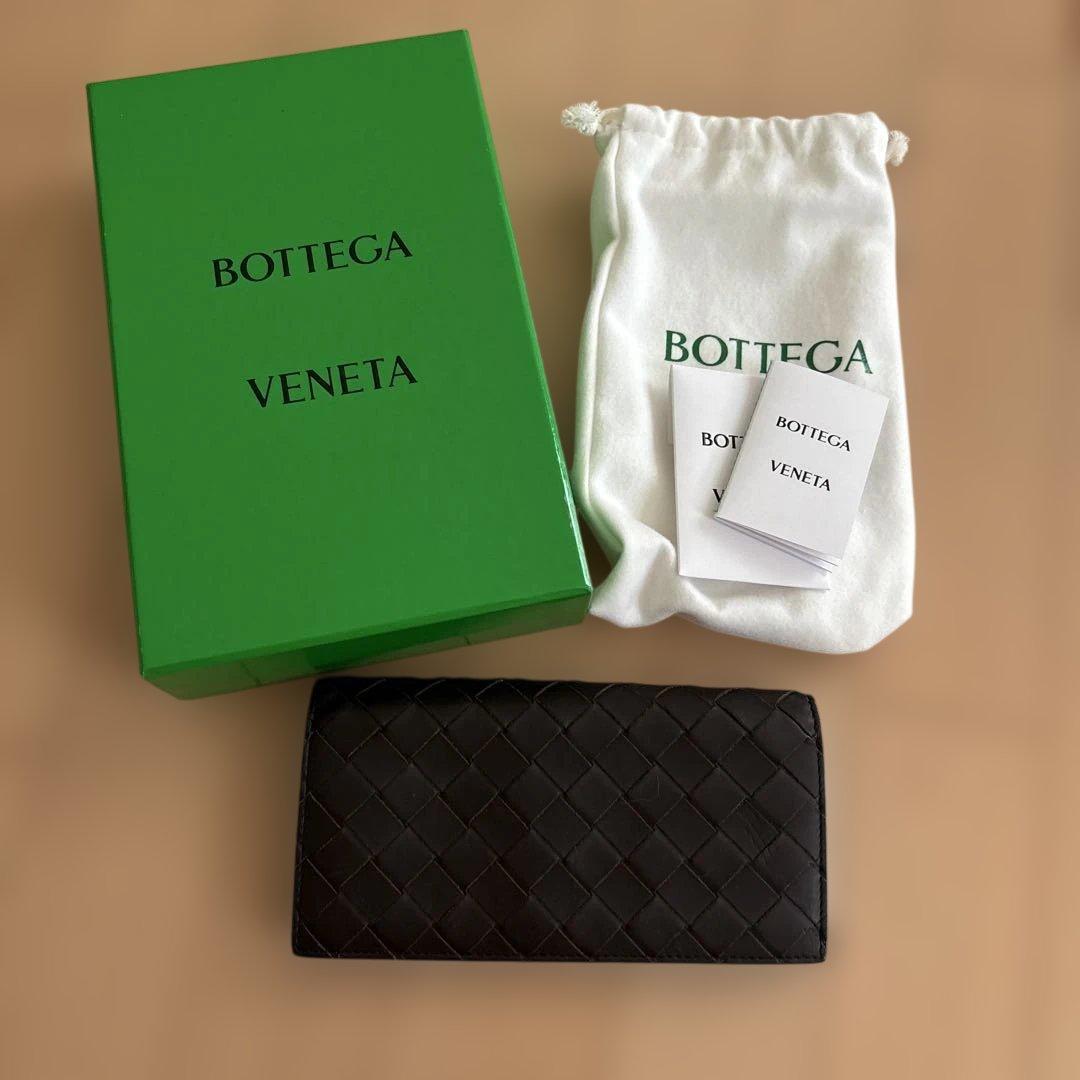 Bottega Veneta イントレチャートパー　ボッテガヴェネタ