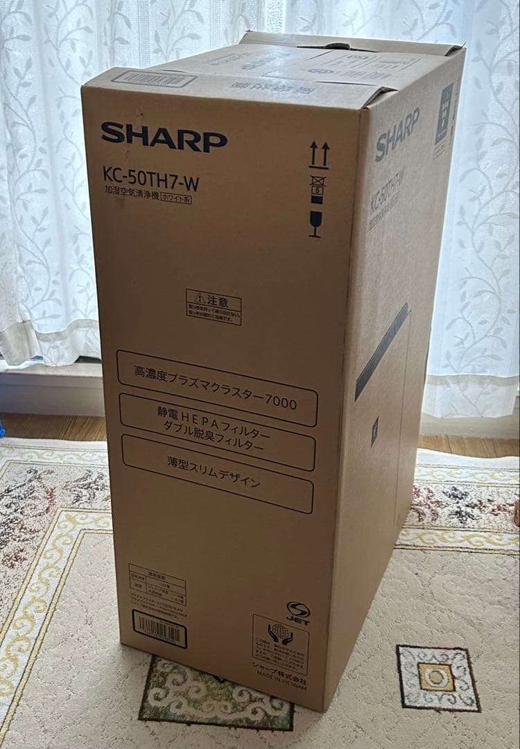 【新品未開封】SHARP KC-50TH7-W 加湿空気清浄機