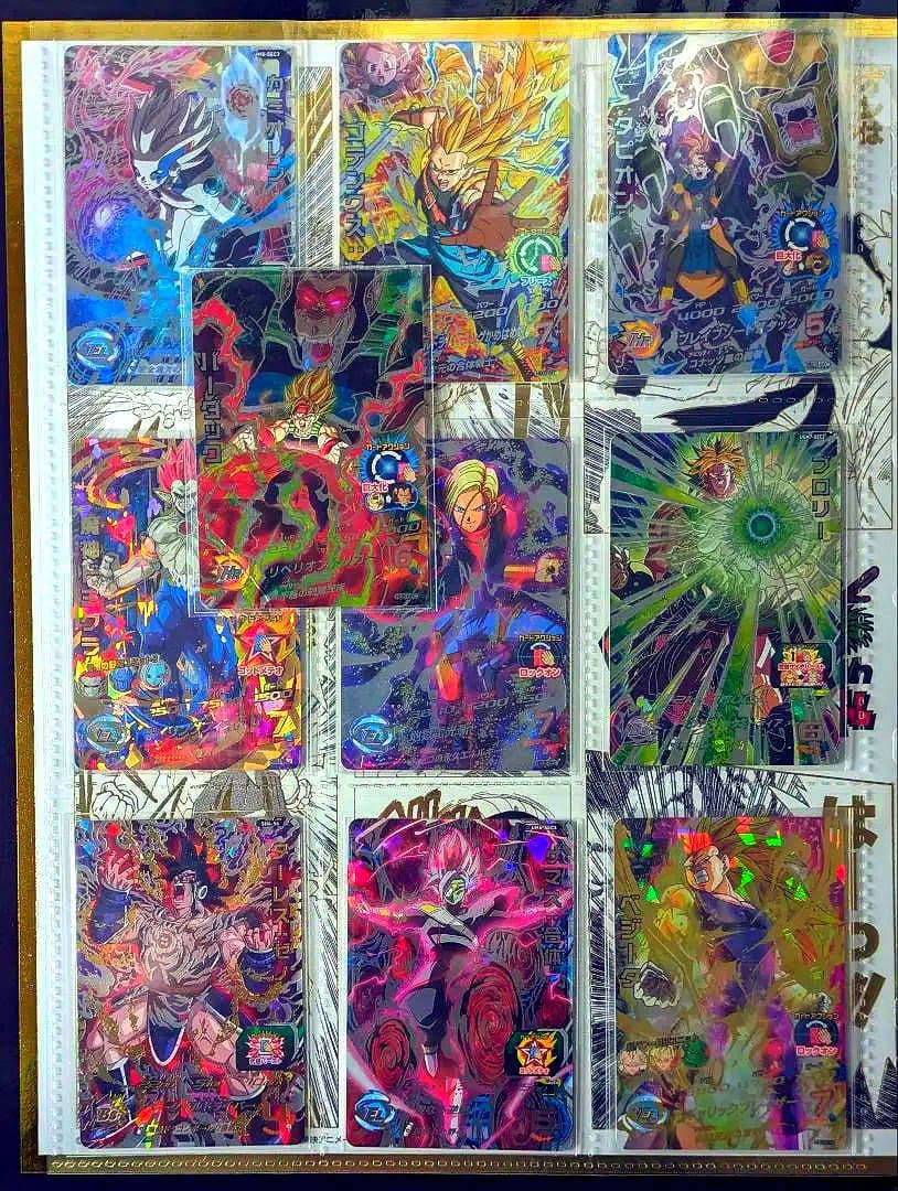 スーパードラゴンボールヒーローズ ドラゴンボールヒーローズ sec まとめ売り