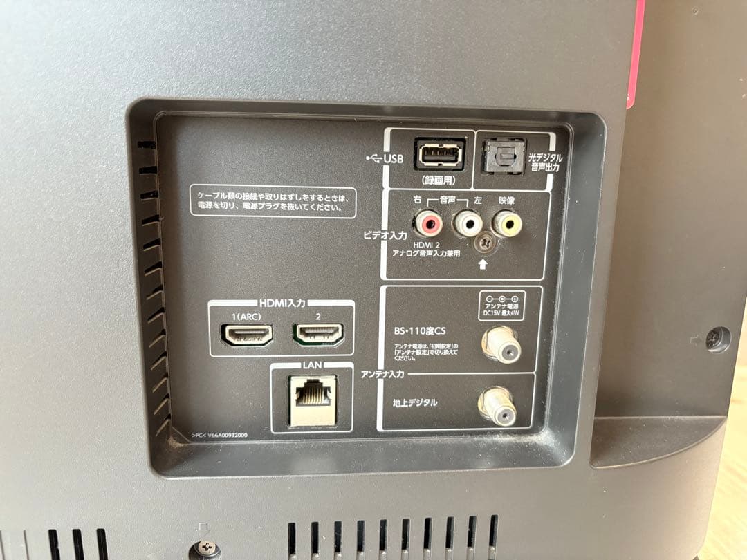 専用　TOSHIBA ◎ REGZA 40v30 液晶テレビ