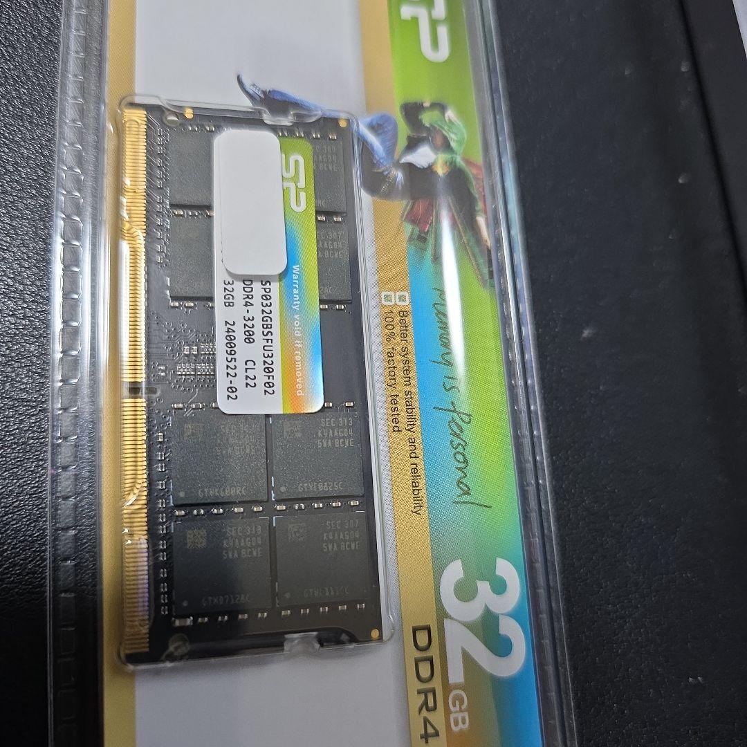 ノートPC用メモリ シリコンパワー DDR4 3200 32GB SO-DIMM