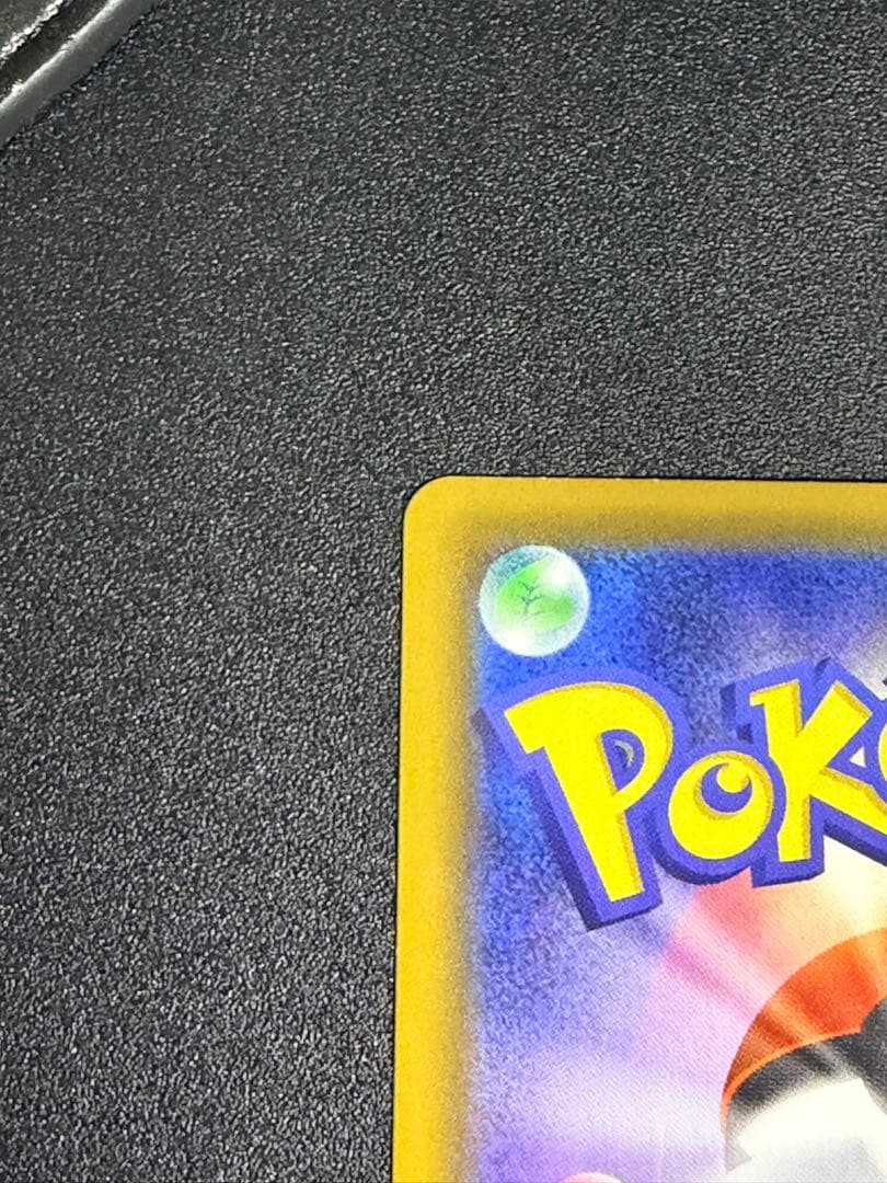 ぺえ　ブラッキーV SA SR S6a 085/069 ポケモンカード