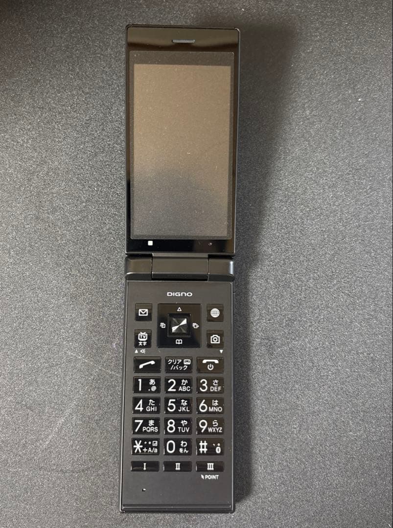 DIGNO ケータイ