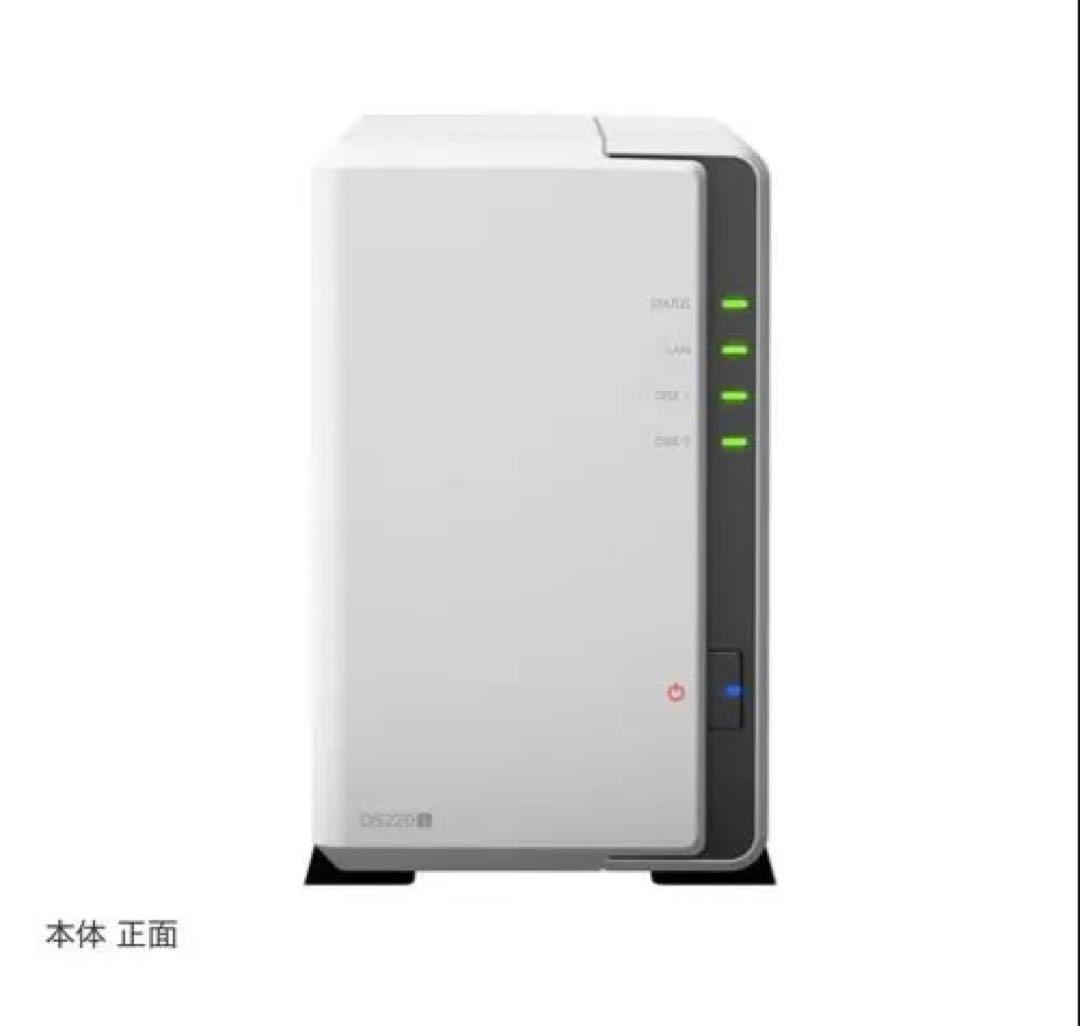 【あさん専用複数購入割引】 Synology DS220j