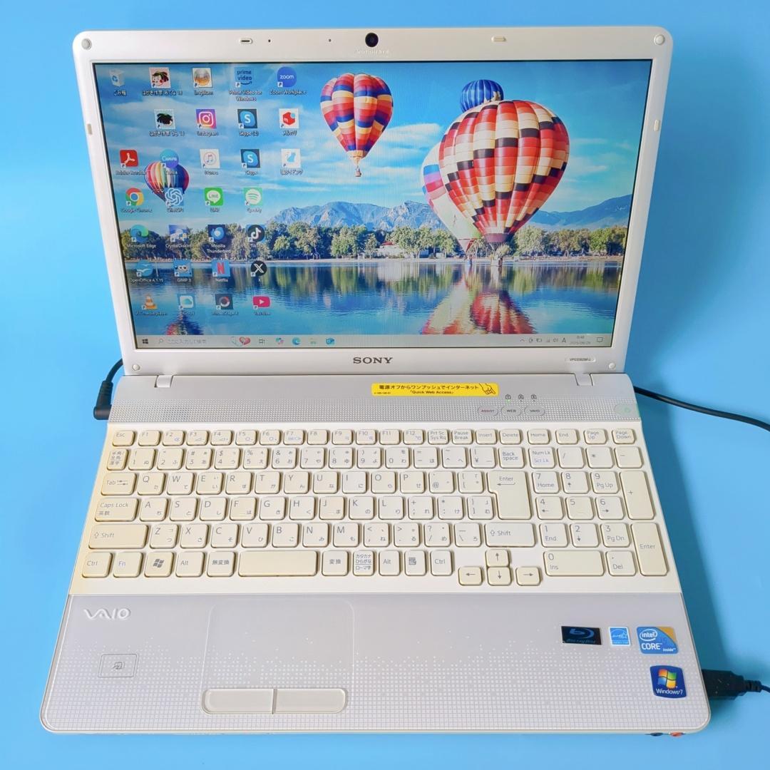新品SSD爆速⭐Corei5⭐カメラ付⭐VAIO✅すぐに使える✅ノートパソコン