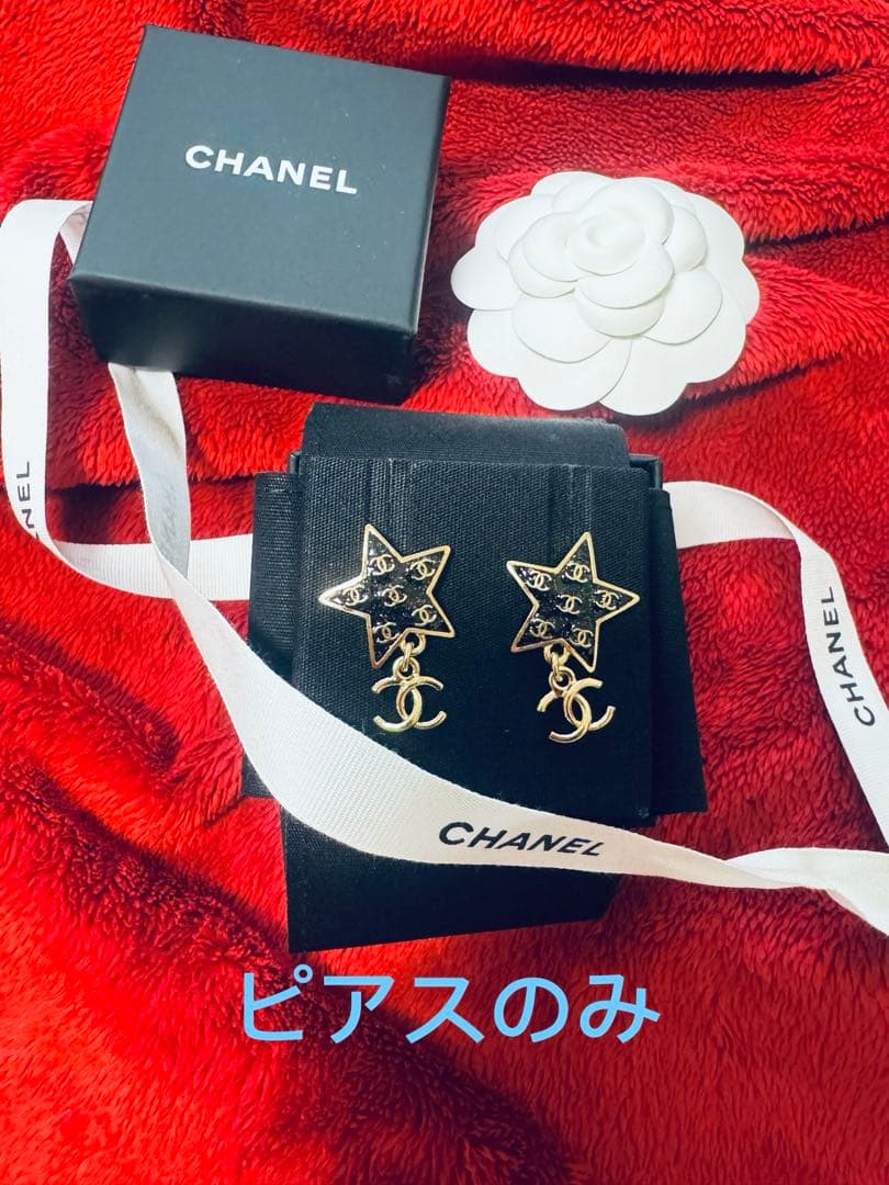 シャネル　ピアス　片耳