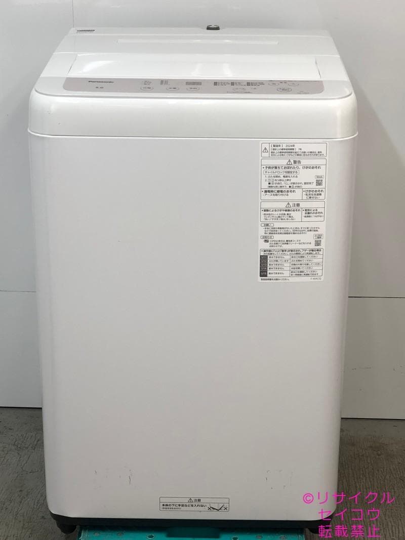 【中古】パナソニック洗濯機 5Kg 2024年式2601251851